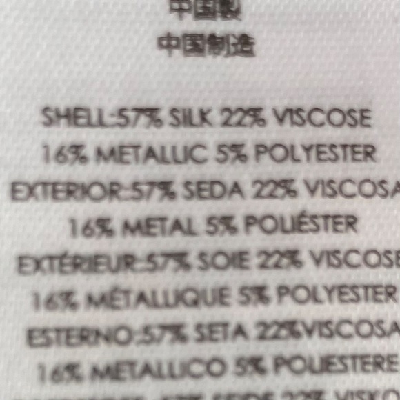 Michael Kors silk and metallic thread jacket - Picture 8 of 10